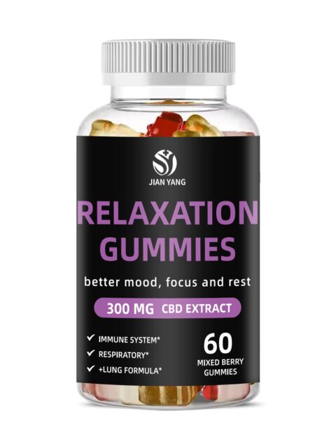 Relaxation Gummies – Calm Your Mind & Unwind Naturally (300mg CBG Extract)