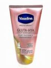 Vaseline Gluta-Hya Serum Burst Lotion – Intense Hydration & Radiant Glow