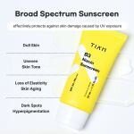 tiam b3 niacin sunscreen, 50ml
