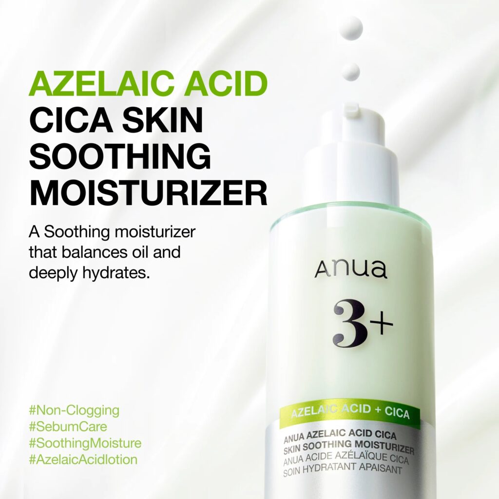 anua us moisturizer azelaic acid cica skin soothing moisturizer 1223720405
